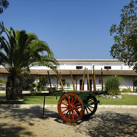 Rural A Coutada - Peniche 아토우기아다발레이아